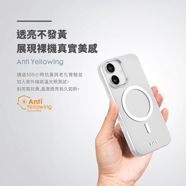 LAUT 萊德 磁吸殼 全 透明晶透 保護殼 透明殼 MagSafe 手機殼 iPhone 17 Air Pro Max 