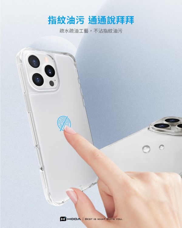 HODA 晶石 玻璃 透黑 防摔殼 保護殼 保護殼 Xiaomi 小米 15T Pro 