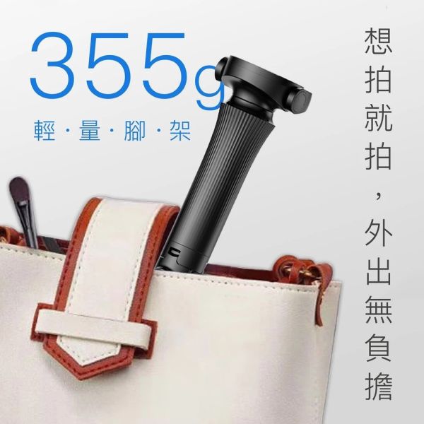 POK 萬能 磁吸 腳架 強力吸附 360度 旋轉 1.5m 完美高度  手機 支架 適iPhone 17 16 