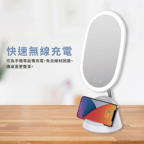 PUREGEAR 普格爾 無線 LED 折疊 化妝鏡 美妝鏡 梳妝鏡 燈桌鏡 補光帶 