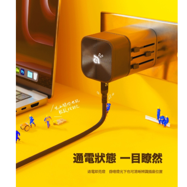 亞果元素 T45 45W 100W 45W 三孔 充電頭 充電器 快充頭 電源供應器 iPhone 15 16 s25 