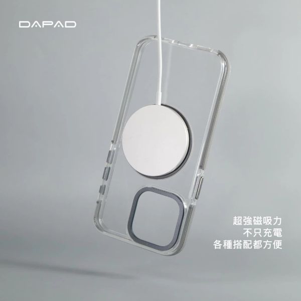 DAPAD 炫風 360° 旋轉 支架 保護殼 手機殼 防滑 手機殼 iPhone 17 Air Pro Max 