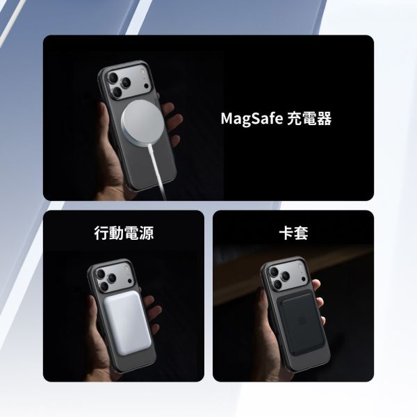 TORRAS Ostand R Fitness 相機按鍵 旋轉 支架 防摔殼 手機殼 iPhone Air 17 Pro Max 