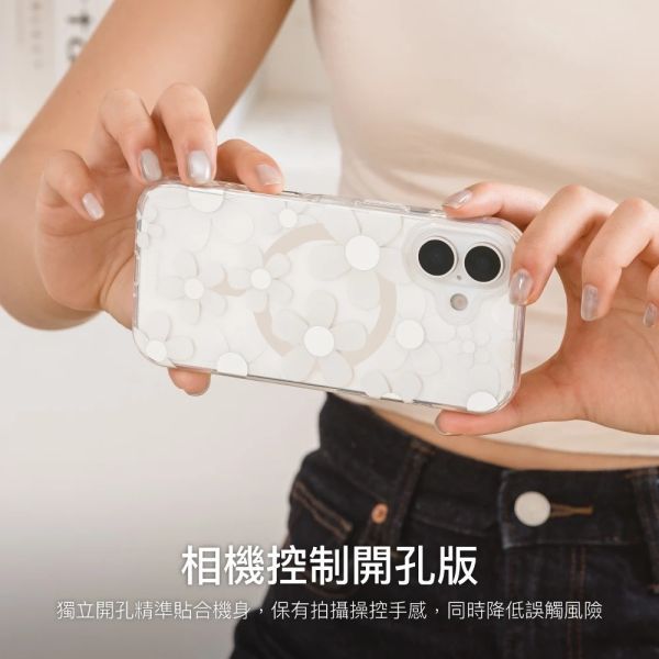 SwitchEasy 魚骨牌 Fleur M 花卉系列 防摔殼 手機殼 iPhone 17 Air Pro Max 