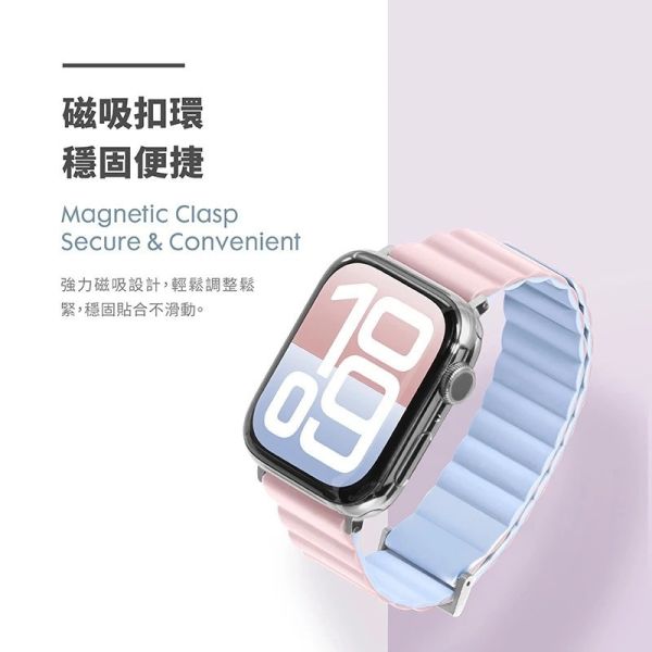 LAUT 萊德 雙色 矽膠 錶帶 Apple Watch 38 40 41 42 44 45 46 49mm 