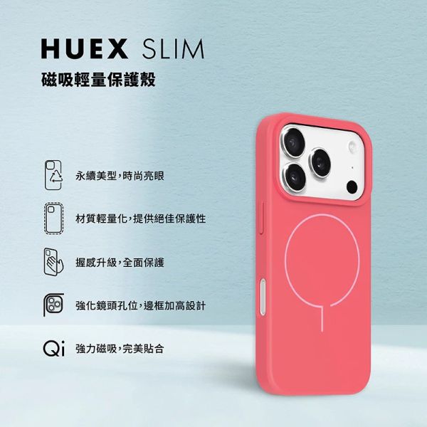 LAUT 萊德 磁吸殼 輕量 保護殼 MagSafe 手機殼 iPhone 17 Air Pro Max 