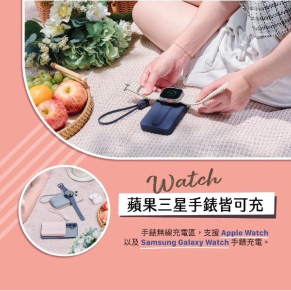 亞果元素 VIONTA C2 Pro 10000mAh 磁吸 無線 行動電源 八合一 iPhone 17 16 s25 