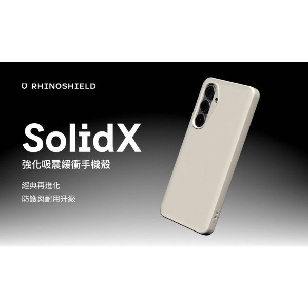 犀牛盾 FE SolidX MagSafe 強化 吸震 緩衝 防摔殼 磁吸 手機殼 保護殼 Galaxy S25 FE 