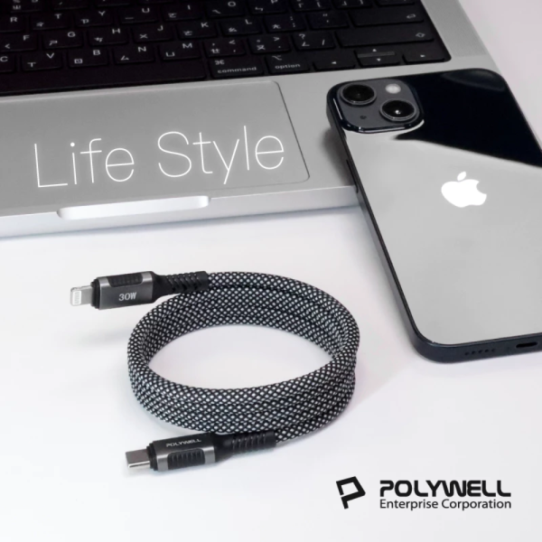 POLYWELL 寶利威爾 磁吸 收納 PD 快充線 C To L 鋁合金 編織線 iPhone 13 14 iPad 