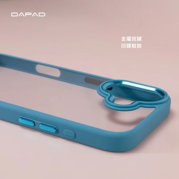 DAPAD 柔幻 極光 親膚 手機殼 防摔殼 保護殼 SAMSUNG A17 5G 