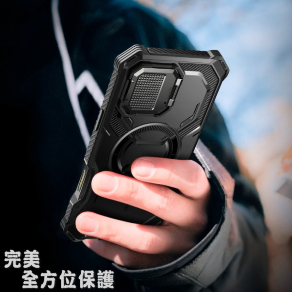 i-Blason 磁吸 手機殼 支架 保護殼 防摔殼 Armorbox iPhone 16 plus pro max 