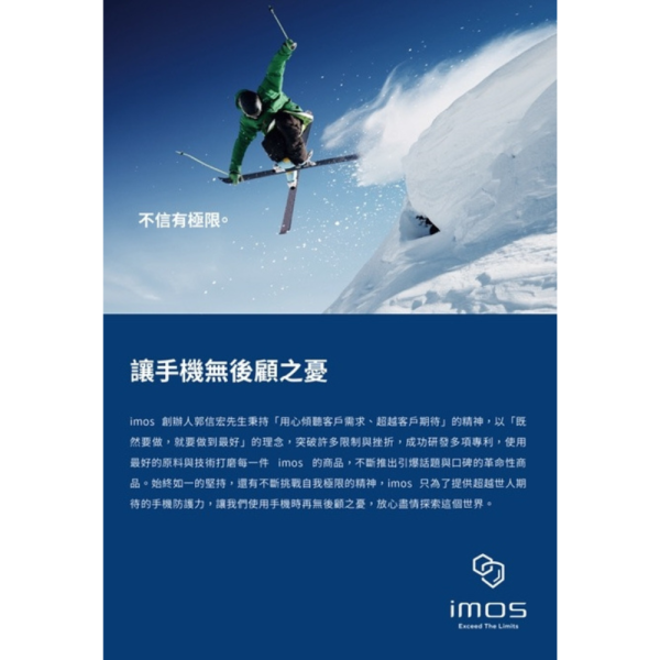 iMos 9M 藍寶石 鋁合金 鏡頭 保護貼 保護框 保護鏡 適 Samsung Z Fold6 7 Fold 6 7 