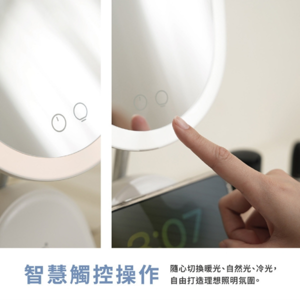 PUREGEAR 普格爾 無線 LED 折疊 化妝鏡 美妝鏡 梳妝鏡 燈桌鏡 補光帶 