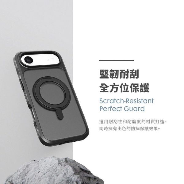 LAUT 萊德 磁吸 360度 支架 軍規 耐衝擊 手機殼 MagSafe iPhone 17 Air  Pro Max 
