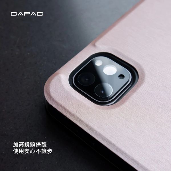 DAPAD 皮套 大字立架 側掀 保護殼 平板殼 筆槽 適 紅米 Redmi PAD 2 