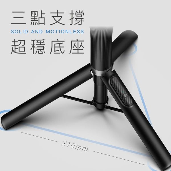 POK 萬能 磁吸 腳架 強力吸附 360度 旋轉 1.5m 完美高度  手機 支架 適iPhone 17 16 
