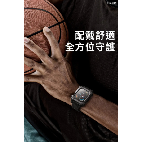 i-Blason 保護殼 玻璃 一體成型 防摔殼 錶框 錶帶 適 watch S10 46mm Armorbox 