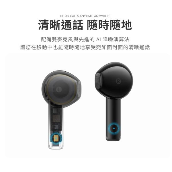 Soundcore 防水 半入耳式 耳機 藍牙耳機 K20i 