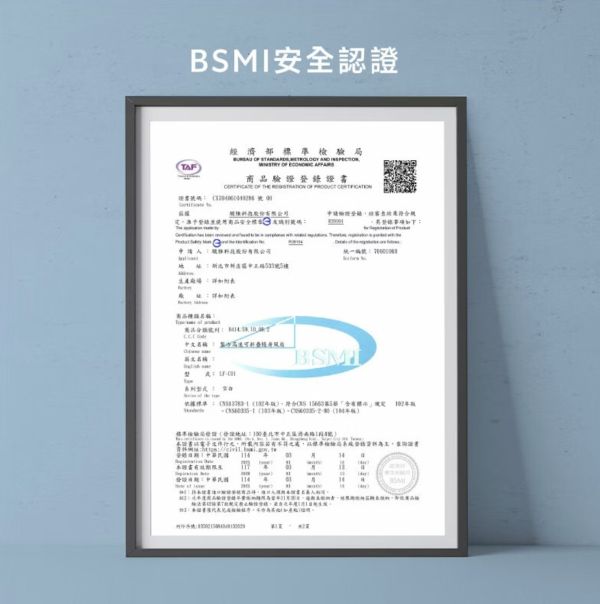 LAPO 隨身 含掛繩 LF-C01 折疊 可上飛機 手持 渦輪扇 電風扇 風扇 循環扇 長續航 5100mAh 掛繩 