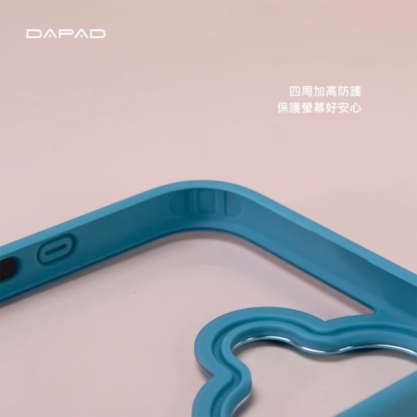 DAPAD 柔幻 極光 親膚 手機殼 防摔殼 保護殼 SAMSUNG A17 5G 
