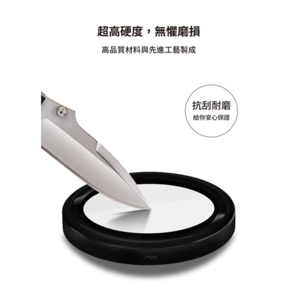 iMos 9M 藍寶石 鋁合金 鏡頭 保護貼 保護框 保護鏡 適 Samsung Z Fold6 7 Fold 6 7 