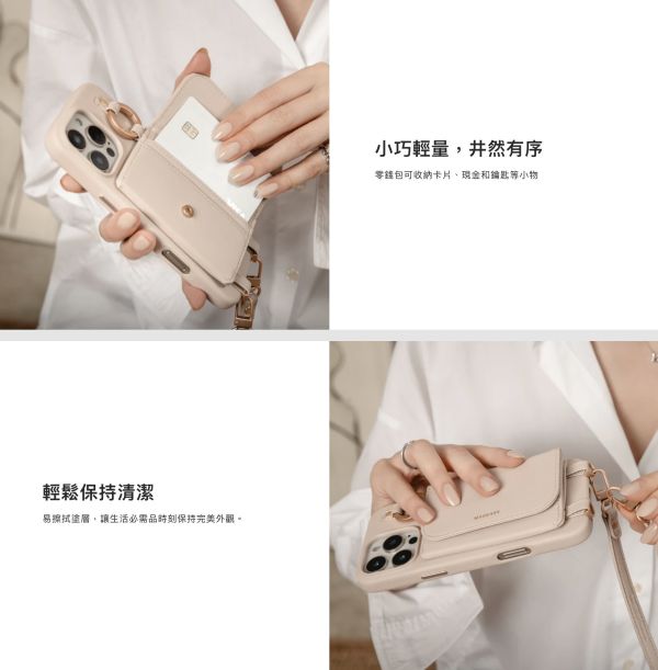 MAGEASSY 魚骨牌 Pouch M 錢包 掛繩 手機殼 保護殼 磁吸 iphone 16 plus pro max 