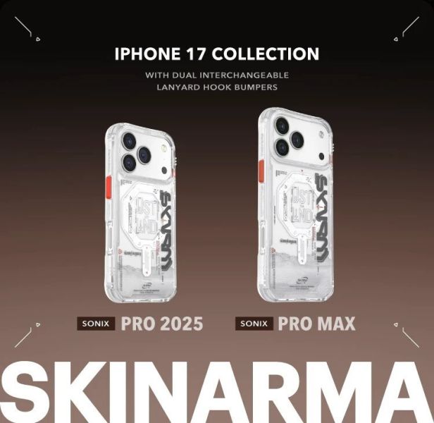 Skinarma Sonix 荒原 廢土 磁吸 保護殼 防摔殼 手機殼 iPhone 17 Pro Max 