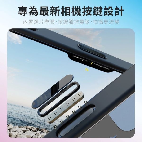 Hipporizz Mirra 鏡面 磁吸殼 支架 Magsafe 防摔殼 手機殼 iPhone 17 Pro Max 