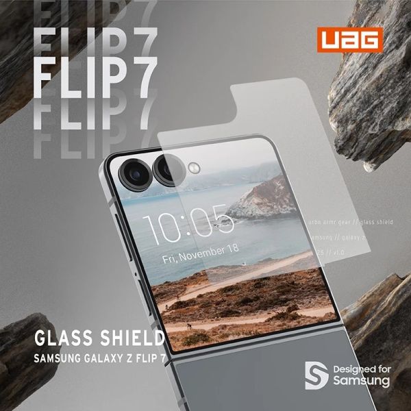 UAG 9H 鋼化 內縮版 玻璃貼 保護貼 Galaxy Z Flip 7 Fold 7 