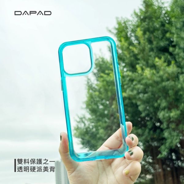 DAPAD 晶亮 雙料 手機殼 保護殼 透明殼 防摔殼 亮彩  SAMSUNG S25 FE 