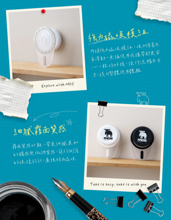 SOLiDE  磁吸 氣囊 支架  手機 貼片 強力磁吸 穩固吸附 適 iPhone 17 16 15 s25 