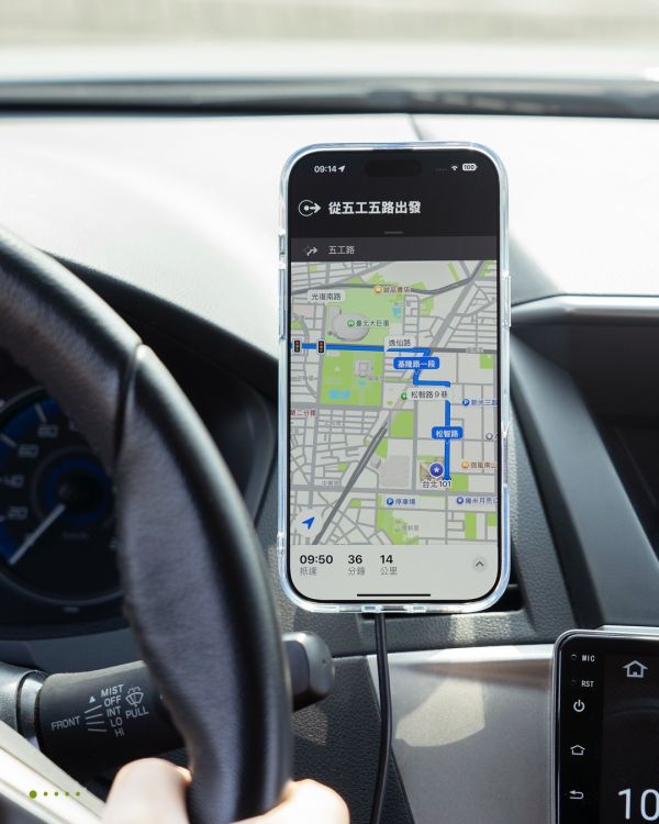 mophie MFM 車用 多角度 調節 磁吸 無線 充電 出風口 支架 MagSafe 適 iphone 17 16 