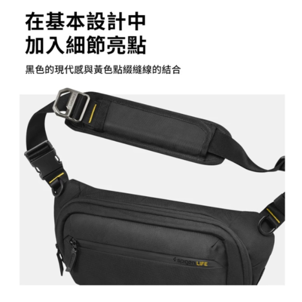 Spigen sgp Klasden 潮流包 ps ally 任天堂 包包 收納包 肩背包 戶外包 斜背包 