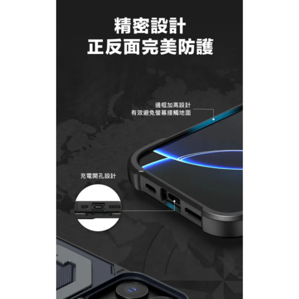 國家地理 Explorer 支架 磁吸 掛繩 防摔殼 手機殼 保護殼 iPhone 16 Pro Max 