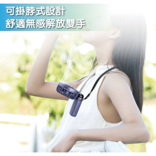 Oweida 數顯 FN-013 手持 底座 風扇 LED 風速 電風扇 小風扇 手持扇 風扇 