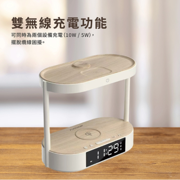 PUREGEAR 普格爾 QI 無線 MAGSAFE 數位 鬧鐘 時鐘 iphone 16 airpods watch 