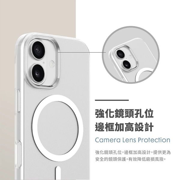 LAUT 萊德 磁吸殼 全 透明晶透 保護殼 透明殼 MagSafe 手機殼 iPhone 17 Air Pro Max 
