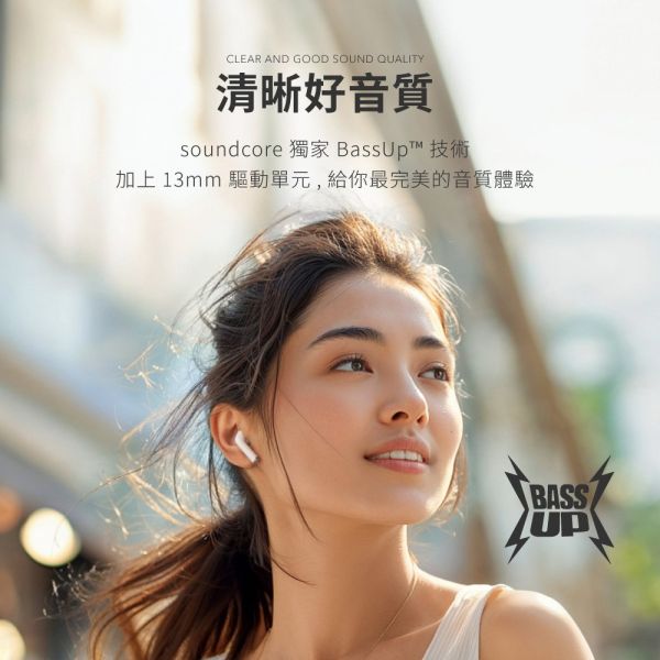 Soundcore 防水 半入耳式 耳機 藍牙耳機 K20i 