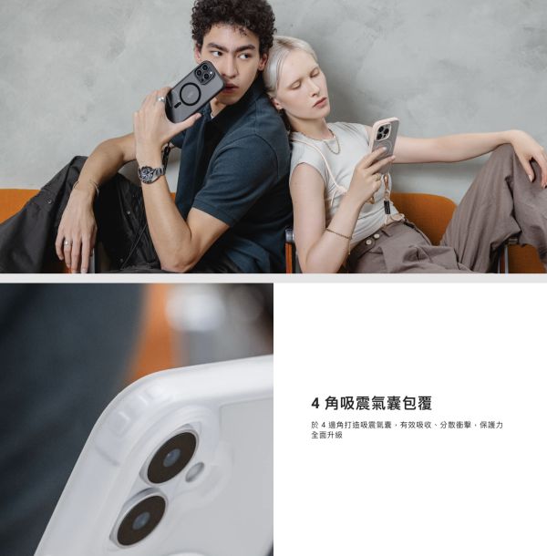 MAGEASY 魚骨牌 ROAM M 手機殼 防摔殼 MagSafe 掛繩 iPhone 16 plus pro max 