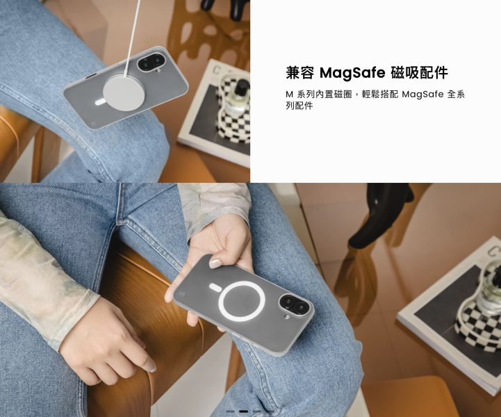 Switcheasy 0.35 輕薄 MagSafe 手機殼 保護殼 磁吸 iPhone 16 pro plus max 