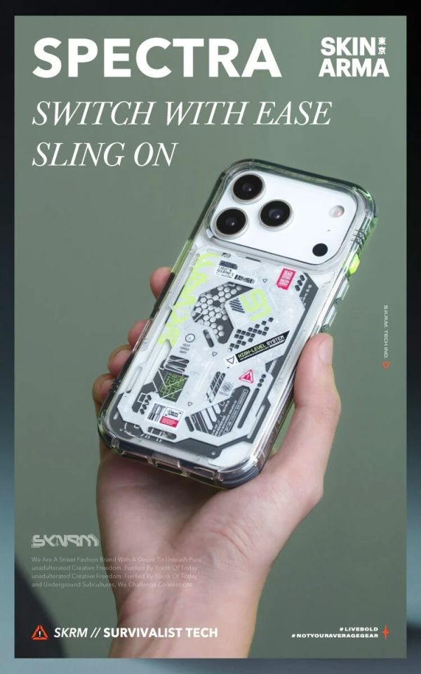 Skinarma Spectra 磁吸 防摔殼 手機殼 保護殼 iPhone 17 Pro Max 