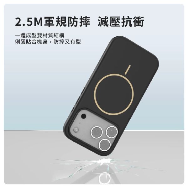 JTLEGEND Urban Slim 防摔殼 磁吸 保護殼 按鍵版 iPhone 17 Pro  Pro Max 