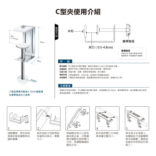 Palladium 3開4插 2+3P GaN65W+QC3.0 快充延⾧線 充電器 延長線 K-202PLC+C 