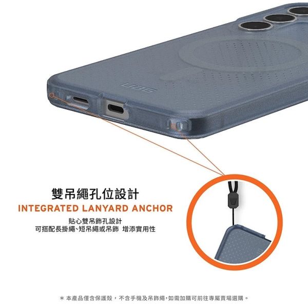 UAG 磁吸 耐衝擊 輕薄 保護殼 美國軍規 支援 MafSafe 防摔殼 手機殼 Galaxy S25 FE 