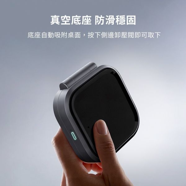AUKEY MagFusion L 二合一 Qi2 磁吸 折疊式 無線 充電器 iPhone 17 16 15 