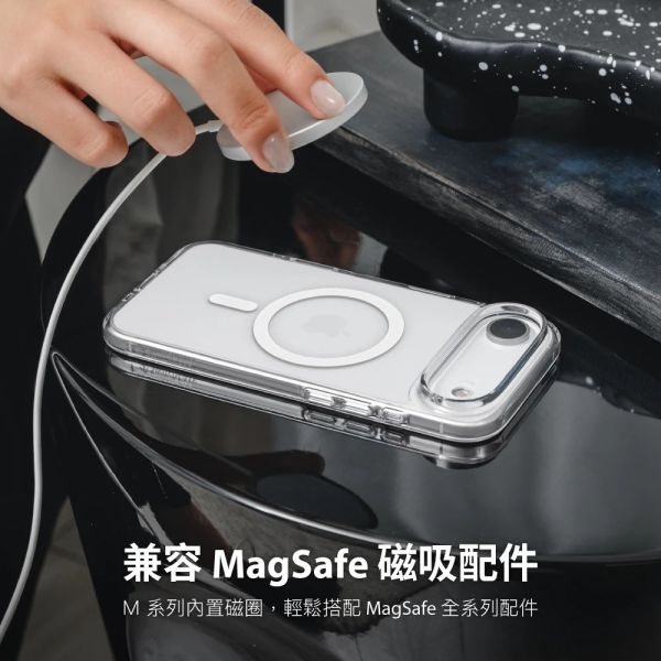 SwitchEasy 魚骨牌 Nude m 磁吸 透明 保護殼 手機殼 iPhone 17 16 Air Pro Max 
