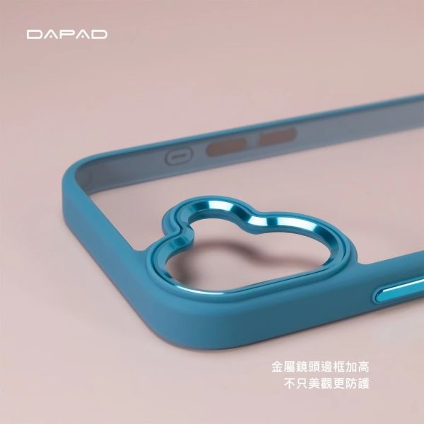 DAPAD 柔幻 極光 親膚 手機殼 防摔殼 保護殼 SAMSUNG A17 5G 