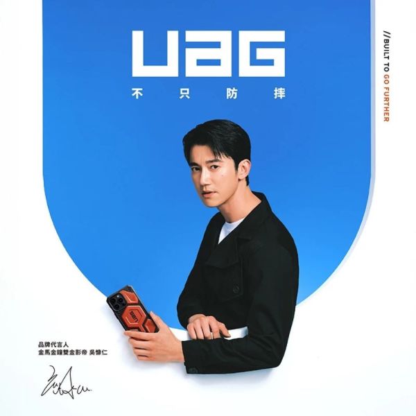 UAG 可調式 掛繩 腕繩 手腕繩 手腕 掛繩 吊掛繩 尼龍 手機殼 掛繩 簡約 iphone 15 13 14 16 