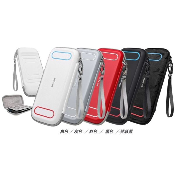 i blason 防摔殼 mini 防潑水 硬殼 保護殼 收納包 手提包 任天堂 Nintendo Switch 2 