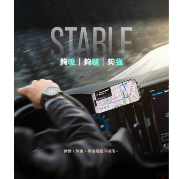 亞果元素 CQ2 極致超薄 54mm 15W 磁吸 無線 Qi2 充車架 車架 充電器 車用 iphone 15 16 